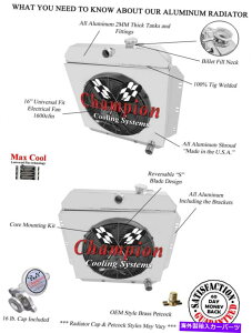 Radiator 1960 1961 1962 Chevy Truck3 Row Adv Champion Radiator w/ 16 "t@ƃVEh 1960 1961 1962 Chevy Truck 3 Row ADV Champion Radiator w/ 16" fan and shroud