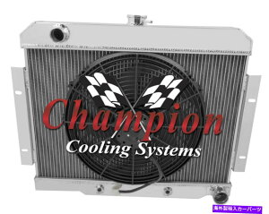 Radiator 4AAR`sIWG[^[A1970N1985ÑW[vCJV[YChevy Config16C`t@ 4 Row AAR Champion Radiator, 16" Fan for 1970 - 1985 Jeep CJ Series Chevy Config