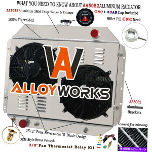 Radiator 4̃RAWG[^[+VEh+1966-1979tH[hF100 F150 F250 F350uRV8 4 Row Core Radiator+Shroud+Fans For 1966-1979 Ford F100 F150 F250 F350 Bronco V8