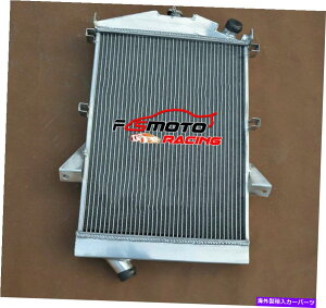 Radiator Jaguar XK140 SE M/MC 3.4L L6 1955 1956 1957 MT��3ROW�A���~�j�E�����W�G�[�^�[ 3ROW ALUMINUM RADIATOR FOR Jaguar XK140 SE M/MC 3.4L L6 1955 1956 1957 MT