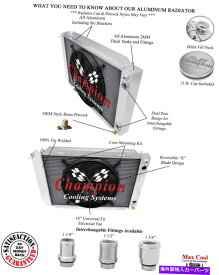 Radiator 3列RRチャンピオンラジエーター、16インチファン、1 1/4 "、1 1/2" -1979-1993マスタングLSスワップ 3 Row RR Champion Radiator,16" Fan,1 1/4",1 1/2"-1979-1993 Mustang LS Swap