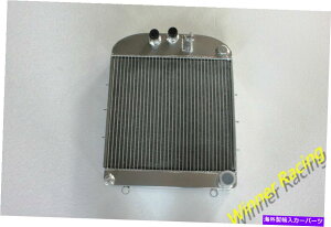 Radiator ���m�[4CV /���m�[750 1950-1954-1957-1960�̃A���~�j�E�����W�G�[�^�[ Aluminum Radiator for Renault 4CV / Renault 750 1950-1954-1957-1960�y���s�A���i�z