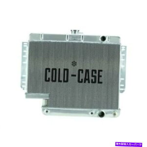 Radiator �R�[���h�P�[�X���W�G�[�^�[CHI565A-5 500�X�e�A�����O�{�b�N�X�t���A���~�j�E�����W�G�[�^�[�V���� Cold Case Radiators CHI565A-5 Aluminum Radiator with 500 Steering Box NEW�y���s�A���i�z