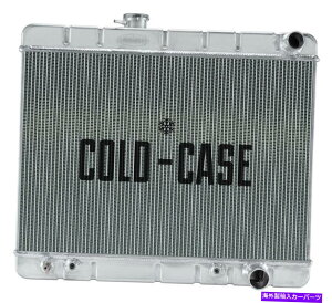Radiator ���W�G�[�^�[�p�t�H�[�}���X�̑��Ɛ��B�������ꂽ�_�E���t���[2��g�����X�~�b�V�����N�[���[�|���e�B�A�b�Ng Radiator Performance Alum. Polished Downflow 2 Row Transmission Cooler Pontiac G�y���s�A
