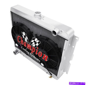 Radiator 4��AAR�`�����s�I�����W�G�[�^�[�A10 �t�@��-1970-1971�_�b�W�`�������W���[�r�b�O�u���b�NV8 Eng 4 Row AAR Champion Radiator,10 Fans-1970-1971 Dodge Challenger Big Block V8 Eng�y���s�A���i�z
