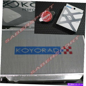 Radiator Koyo Racing Aluminum Radiator w/ Hyper Cap for 2003.5-2006 Infiniti G35 m/ t Koyo Racing Aluminum Radiator w/ Hyper Cap for 2003.5-2006 Infiniti G35 M/T�y���s�A���i�z