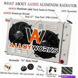 Radiator 4񃉃WG[^[+VEht@1973-84 Chevy C/K C10/20 K10/20 4 Rows Radiator+Shroud Fan for 1973-84 Chevy C/K C10/20 K10/20 ALLOY