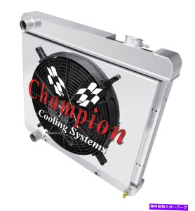 Radiator 2AAR`sIWG[^[W/ 16 "t@ƃVEh1961N1962ÑI[YX^[t@CA 2 Row AAR Champion Radiator W/ 16" Fan and Shroud for 1961 1962 Olds Starfire