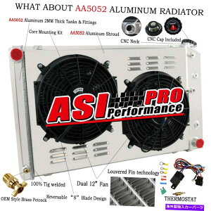 Radiator 4��̃��W�G�[�^�[+�V�����E�h�t�@��+1971-1990 Chevy Caprice�A68-77 El Camino Pro�̃����[ 4 ROW Radiator+Shroud Fan+Relay For 1971-1990 Chevy Caprice,68-77 El Camino PRO