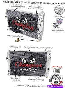 Radiator 3 Row Atom Champion Radiator W/ 2 12 "1998 1999 Chevy Camaro V8 Eng̃t@ 3 Row Atom Champion Radiator W/ 2 12" Fans for 1998 1999 Chevy Camaro V8 Eng