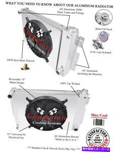 Radiator 2��JR�`�����s�I�����W�G�[�^�[W/ 16 �t�@���ƃV�����E�h1967-1969 Trans AM V8 Eng 2 Row JR Champion Radiator W/ 16 Fan and Shroud for 1967 - 1969 Trans Am V8 Eng�y���s�A���i�z