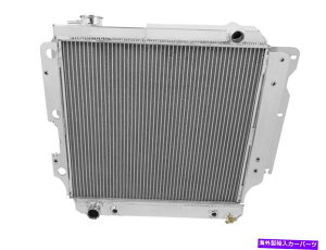 Radiator 3A~jEWG[^[1987-2006W[vO[EhCuiXցj 3 ROW ALUMINUM RADIATOR 1987-2006 JEEP WRANGLER RIGHT HAND DRIVE (POSTAL)