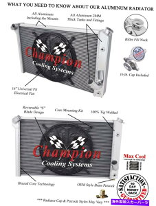 Radiator 4SR`sIWG[^[W/ 16 "t@1973-1976V{[Rxbgv8 Eng 4 Row SR Champion Radiator W/ 16" Fan for 1973 - 1976 Chevrolet Corvette V8 Eng