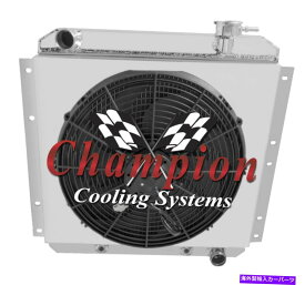 Radiator 2行1 "RRチャンピオンラジエーター、16"ファン、シュラウド-1958-1980トヨタランドクルーザーV6 2 Row 1" RR Champion Radiator,16" Fan,Shroud-1958-1980 Toyota Land Cruiser V6