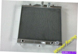 Radiator ���Y�L���[�u�L���[�r�b�NMK2 Z11/BGZ11 CR14DE/HR15DE 1.4/1.5�̃��W�G�[�^�[2002-2008��1.4/1.5 RADIATOR FOR NISSAN CUBE CUBIC MK2 Z11/BGZ11 CR14DE/HR15DE 1.4/1.5 AT 2002-2008