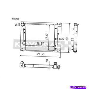 Radiator Koyo H010409 1992N1996Ñg^`FCT[JZX90̃WG[^[ Koyo H010409 Radiator For 1992-1996 Toyota Chaser Jzx90