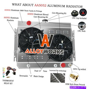 Radiator ���W�G�[�^�[�V�����E�h�t�@�������[4row�t�B�b�g63-68�V�{���[�V�F�x���G���J�~�m�C���p���x���G�A Radiator Shroud Fan Relay 4Row fit 63-68 Chevy Chevelle El Camino Impala Bel Air�y���s�A���i�z