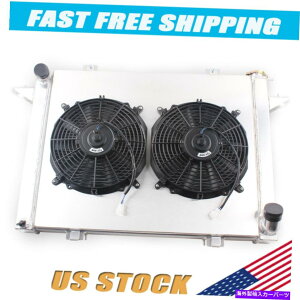 Radiator 3RowsWG[^[+VEh+t@1992 1992 1993 Dodge D250 D350 5.9LfB[[J~Y 3Rows Radiator+Shroud+Fan For 1991 1992 1993 Dodge D250 D350 5.9L Diesel Cummins