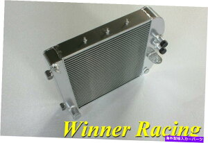 Radiator ���m�[4CV/750/760/4/4 1947-1961�A���~�j�E�����W�G�[�^�[/���W�A�`���[ For Renault 4CV/750/760/4/4 1947-1961 Aluminum Radiator/radiateur�y���s�A���i�z