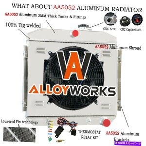 Radiator 4��A���~�j�E�����W�G�[�^�[+�V�����E�h�t�@��+�����[�ɓK������1955-1957�V�{���[�G�A�x���G�A 4 Row Aluminum Radiator+Shroud Fan+Relay Fits 1955-1957 Chevy Air Bel Belair�y���s�A���i�z