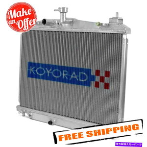 Radiator Koyorad 1 2016 Mazda MX-5 Miata�̃n�C�p�[�R�A�V���[�Y�A���~�j�E�����[�V���O���W�G�[�^�[ Koyorad 1 Hyper Core Series Aluminum Racing Radiator for 2016 Mazda MX-5 Miata�y���s�A���i�z
