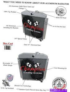 Radiator 4��̃E�G�X�^���`�����s�I�����W�G�[�^�[W/ 2 10�C���`�t�@��1947-1954�V�{���[�g���b�N 4 Row Western Champion Radiator W/ 2 10 Fans for 1947 - 1954 Chevrolet Truck�y���s�A���i�z