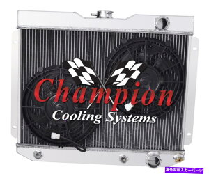 Radiator 4��̍��x�ȃ`�����s�I�����W�G�[�^�[W/ 2 12�C���`�t�@��1965�V�{���[�x���G�A 4 Row Advanced Champion Radiator W/ 2 12 Fans for 1965 Chevrolet Bel Air�y���s�A���i�z