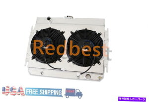Radiator 3��̃��W�G�[�^�[+�V�����E�h+�t�@���t�B�b�g1963- 67 68CHEVY BEL AIR/IMPALA/EL CAMINO/CHEVELLE 3 Row Radiator+Shroud+Fan Fit 1963- 67 68Chevy Bel Air/Impala/El Camino/Chevelle�y���s�A���i�z