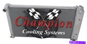 Radiator 1971-1974�V�{���[�x���G�A4��`�����s�I��SR���W�G�[�^�[28 �R�A�A16�t�@��MC161 1971-1974 Chevrolet Bel Air 4 Row Champion SR Radiator 28 Core, 16 Fan MC161�y���s�A���i�z