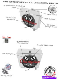Radiator 2列1 "ドクターチャンピオンラジエーター、16"ファン、1949年から1954年のシェビーカーV8コンビ 2 Row 1" DR Champion Radiator,16" Fan,Shroud for 1949 - 1954 Chevy Cars V8 Conv