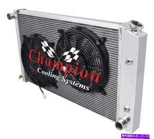 Radiator 3��W�������W�G�[�^�[�A2 12 �t�@��1970-1981 Firebird/Trans AM V6�AV8�G���W�� 3 Row Jamn Radiator, 2 12 Fans for 1970 - 1981 Firebird/Trans Am V6, V8 Engine�y���s�A���i�z
