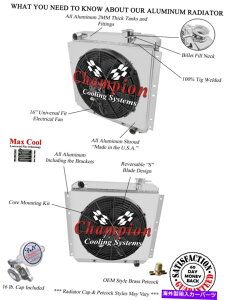 Radiator 2�s1 AAR�`�����s�I�����W�G�[�^�[�A16�t�@���A�V�����E�h-1958-1980�g���^�����h�N���[�U�[V6 2 Row 1 AAR Champion Radiator,16 Fan,Shroud-1958-1980 Toyota Land Cruiser V6�y���s�A���i�z