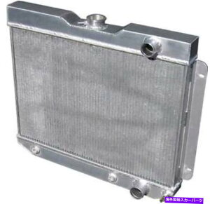 Radiator 1962-65 Nova/Chevy II 1965 Impala/Full-Size Aluminum Radiatori3-rowj-16 "x 1962-65 Nova/Chevy II 1965 Impala/Full-Size Aluminum Radiator (3-Row) - 16" X