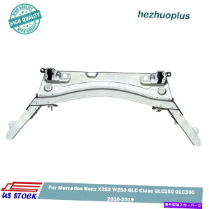 Radiator ZfXxcW253 GLC GLC300 GLC43 AMG 2016 17 18 2019̃WG[^[T|[g Radiator Support For Mercedes Benz W253 GLC GLC300 GLC43 AMG 2016 17 18 2019