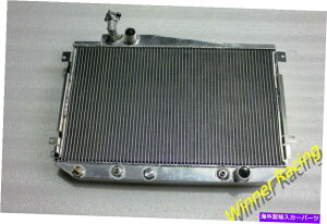 Radiator �g���^�Z���J�̃A���~�j�E�����W�G�[�^�[�X�[�v��MA61 L6 2.8L 5MGE 1982-1986 Aluminum Radiator For Toyota Celica Supra MA61 L6 2.8L 5MGE AT 1982-1986�y���s�A���i�z