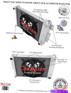 Radiator 4���DR�`�����s�I�����W�G�[�^�[W/ 16�C���`�t�@��1967 1969 1969 Trans AM V8 ENG��MC370 4 Row DR Champion Radiator W/ 16 Fan for 1967 1968 1969 Trans Am V8 Eng #MC370�y���s�A���i�z