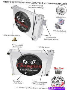 Radiator 2���RN�`�����s�I�����W�G�[�^�[�A16�C���`�t�@���A1967�N����1969�N�̃g�����X�A���X���[���u���b�N 2 Row RN Champion Radiator, 16 Fan, Shroud for 1967 - 1969 Trans Am Small Block�y���s�A���i�z