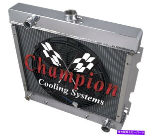 Radiator 4��̃R�[���h�`�����s�I�����W�G�[�^�[�A16 �t�@��-1970-1972�_�b�W�_�[�g�X���[���u���b�Nv8 Eng 4 Row Cold Champion Radiator,16 Fan - 1970 - 1972 Dodge Dart Small Block V8 Eng�y���s�A���i�z