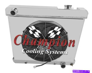 Radiator 2s1 "MN`sIWG[^[W/ 16"t@ƃVEh1965 1966 Olds Cutlass 2 Row 1" MN Champion Radiator W/ 16" Fan and Shroud for 1965 1966 Olds Cutlass