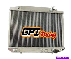 Radiator ZfXxcSNXW126 380/420/500/560 S V8 at 1982-1991A~jEWG[^[ Mercedes Benz S-CLASS W126 380/420/500/560 S V8 AT 1982-1991 Aluminum Radiator