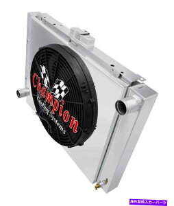 Radiator 2s1 "AR`sIWG[^[W/ 16"t@ƃVEh1964 Ford Galaxie 500XL 2 Row 1" AR Champion Radiator W/ 16" Fan and Shroud for 1964 Ford Galaxie 500XL