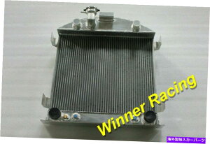Radiator 21 �A���~�j�E�����W�G�[�^�[�ɓK���t�H�[�h���f��T W/���f��A Flathead V8 28-29�O�����V�F�� 21 Aluminum Radiator Fits Ford Model T W/Model A Flathead V8 28-29 Grille Shell�y���s�A���i�z