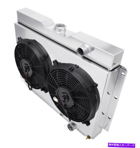 Radiator 1959-1963V{[CpA~jEWG[^[ohW/VEht@24 "RADPI 281 1959-1963 Chevy Impala Aluminum Radiator Bundle w/Shroud & Fans 24" Core DPI 281