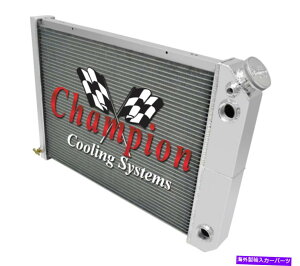 Radiator 3SR`sIWG[^[A1 1/4 "A1 1/2" Fittings-1973-1974 Chevy Nova LS Swap 3 Row SR Champion Radiator,1 1/4",1 1/2" Fittings-1973-1974 Chevy Nova LS Swap