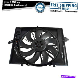 Radiator 525i 528i 530i 545i 645i 750i 5 7V[Yp̃WG[^[pt@[^[u[h Radiator Cooling Fan Motor Blade for 525I 528I 530I 545I 645I 750I 5 7 Series