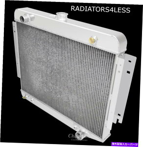 Radiator �`�����s�I��4��A���~�j�E�����W�G�[�^�[70-78�_�b�W�����`���[�W���[D100�g���b�NB100�o�� CHAMPION 4 ROW ALUMINUM RADIATOR 70-78 DODGE RAMCHARGER D100 TRUCK B100 VAN