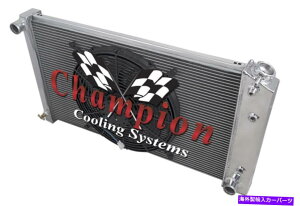 Radiator 4 row al`sIWG[^[17 "x28"RAW/ 16 "t@1968-1977 Chevelle 4 Row AL Champion Radiator 17"x28" Core W/ 16" Fan for 1968 - 1977 Chevelle