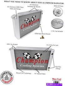 Radiator 3列のDRチャンピオンラジエーターW/ 1 1/2 "1979年から1993年のマスタングLSスワップ 3 Row DR Champion Radiator W/ 1 1/2" Fittings for 1979 - 1993 Mustang LS Swap