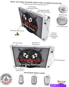 Radiator 3AR`sIWG[^[A16C`t@A1 1/2,1 1/2-1973-1974|eBAbNx`LSXbv 3 Row AR Champion Radiator,16" Fan,1 1/2,1 1/2-1973-1974 Pontiac Ventura LS Swap