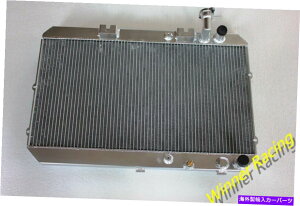 Radiator 84-87アルミニウムラジエーターとしてZC非VTEC CRXを備えたホンダシビックシーシスをフィット FIT HONDA CIVIC SI AT-CHASSIS WITH ZC NON-VTEC CRX AS 84-87 ALUMINUM RADIATOR